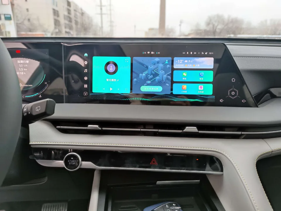 Changan CS75PLUS third generation 2.0T automatic flagship model 2023 — миниатюра 3