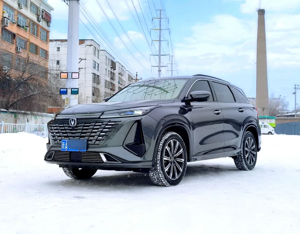 Changan CS75PLUS 2023
