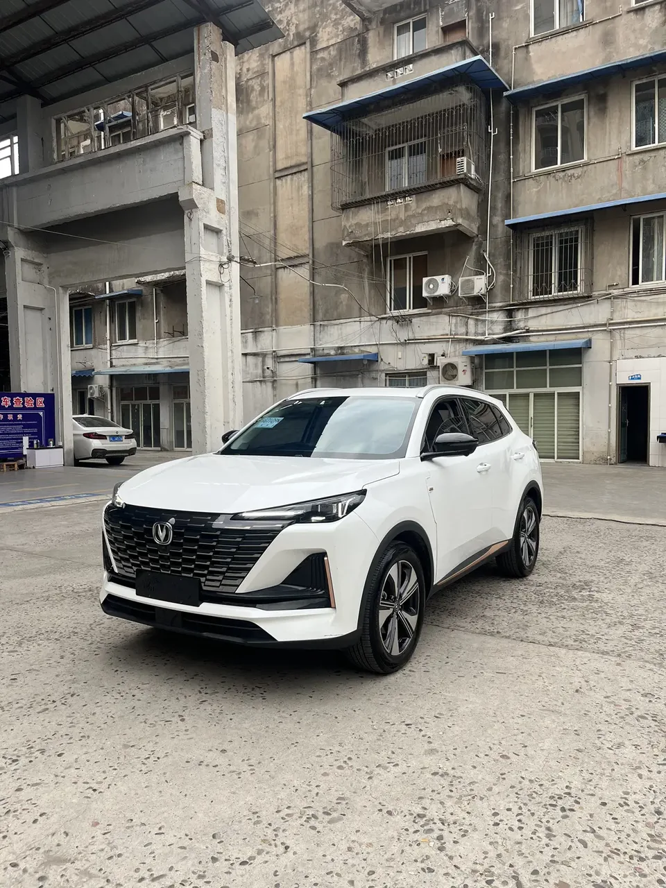 Changan CS55 Plus 2023