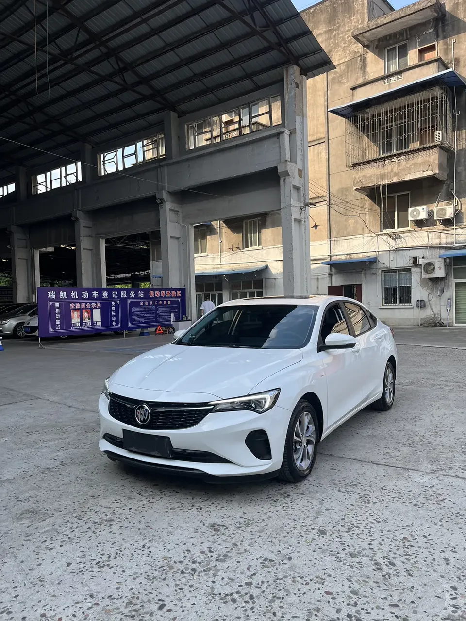 Buick Valeant Valeant 2023 Valeant 2023 Pro 533T Enjoy Edition 2023 — photo 1, buy with delivery to Moscow