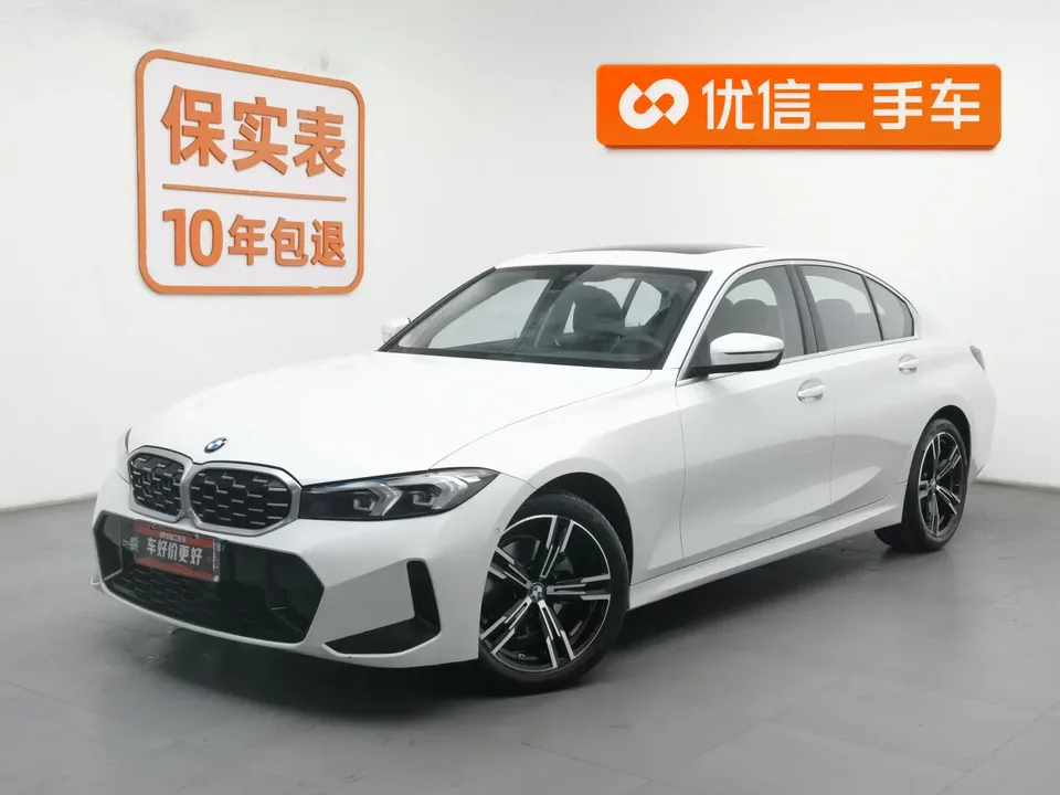 BMW 3 Series 2024