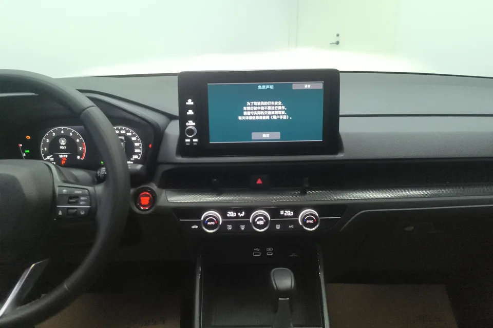 Honda Breeze Haoying 2025 240TURBO CVT 2WD Luxury Edition 2025 — миниатюра 3