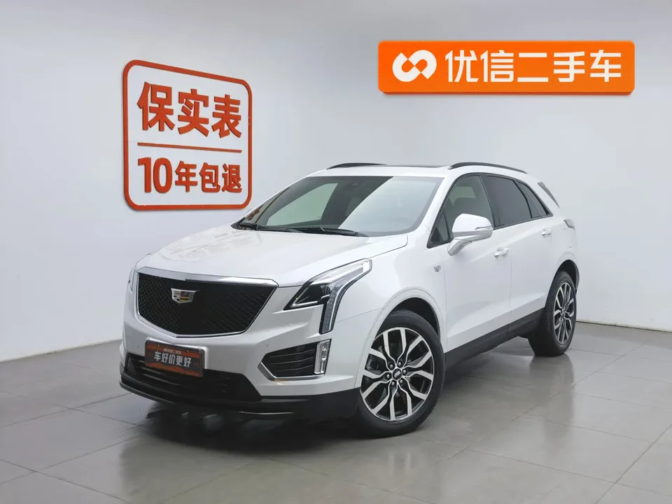 Cadillac XT5 XT5 2022 2.0T 4WD Luxury Hummingbird Edition 2022 — photo 1, buy with delivery to Moscow