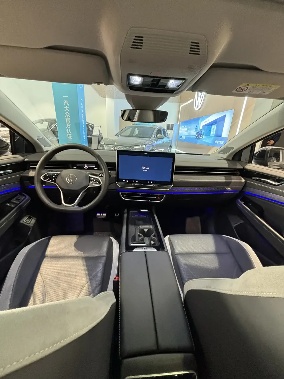 Volkswagen ID.7 VIZZION ID.7 VIZZION 2024 PRO Edition 2024 — миниатюра 2