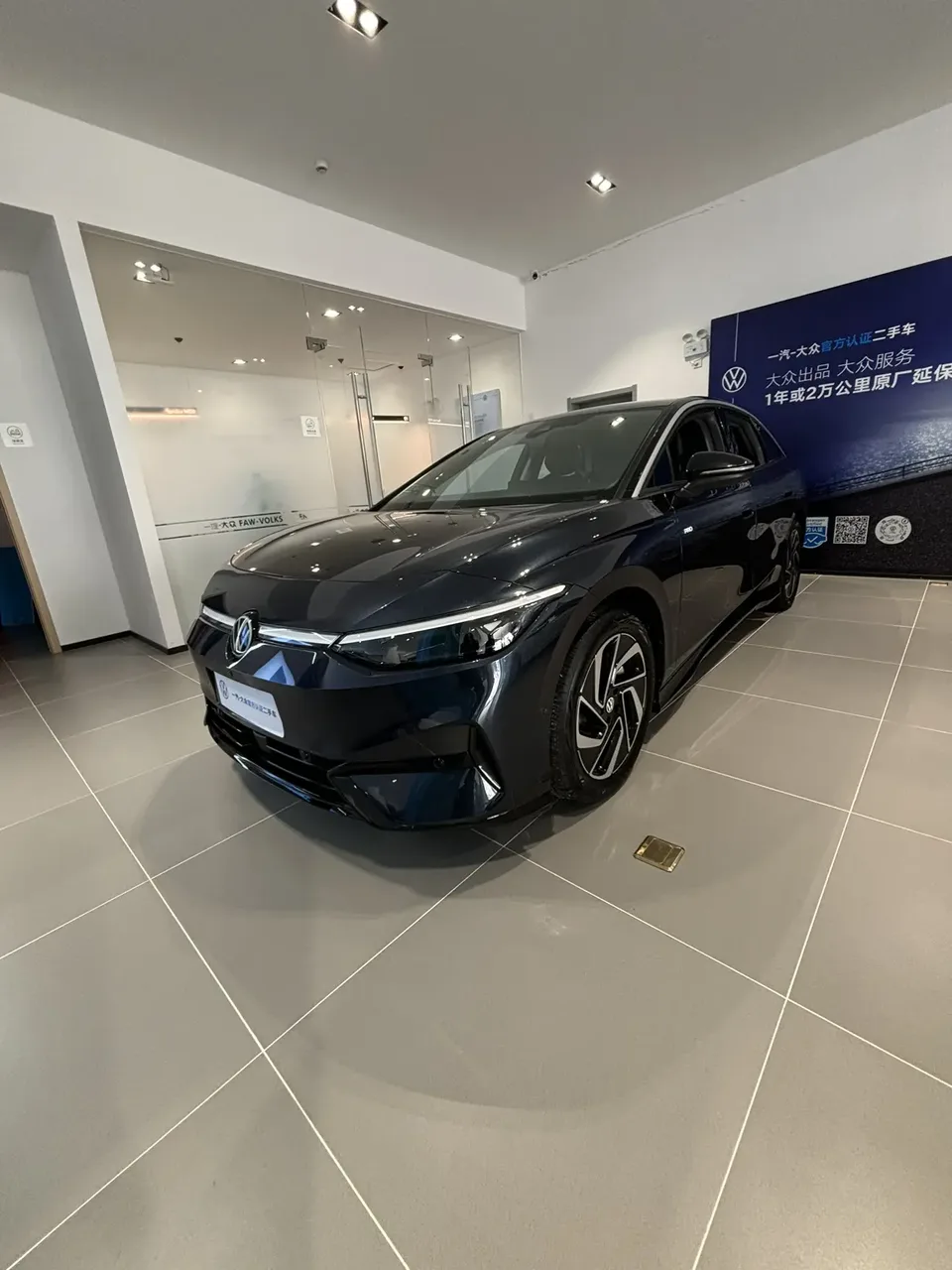 Volkswagen ID.7 VIZZION 2024