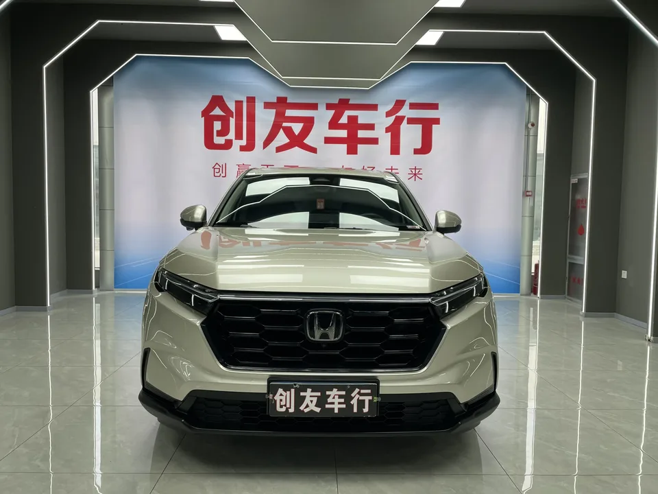 Honda CR-V 2023