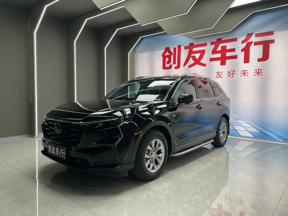 Honda CR-V 2023