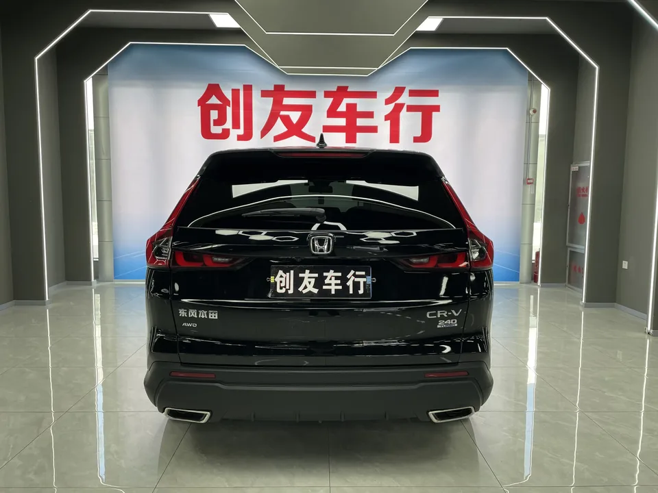 Honda CR-V CR-V 2023 Honda CR-V 2023 240TURBO CVT 4WD 5-seater version 2024 — thumbnail 2