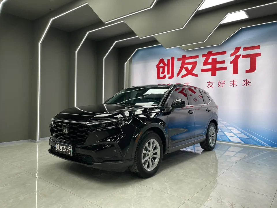Honda CR-V 2024