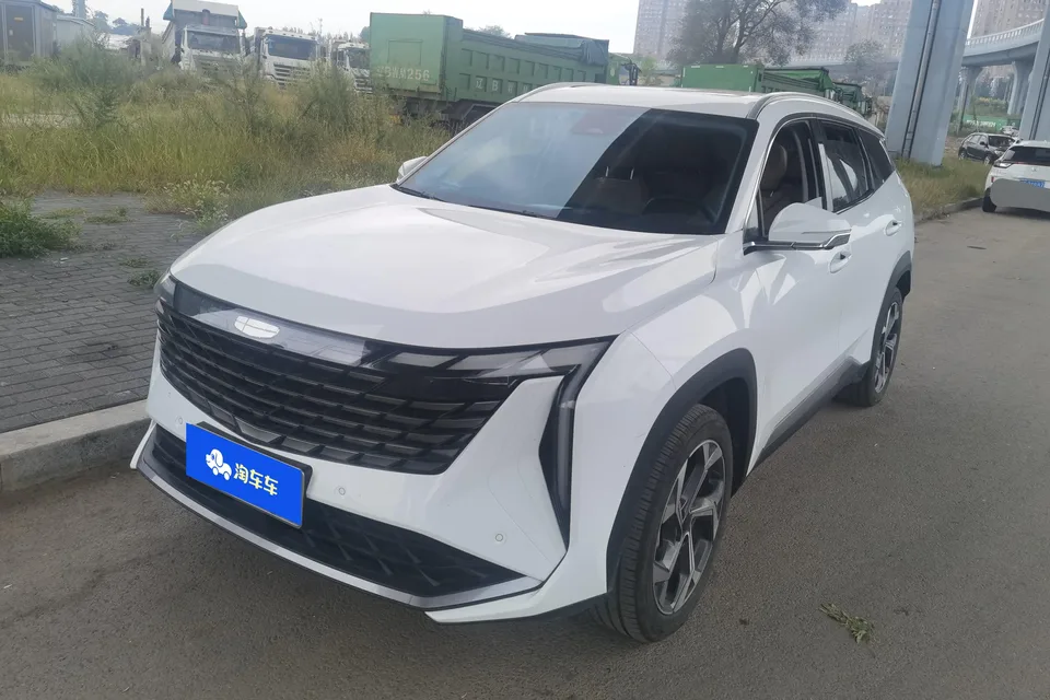 Geely Atlas L 2023