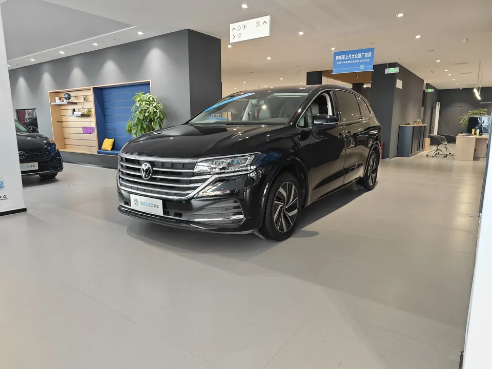 Volkswagen Weiran 2023