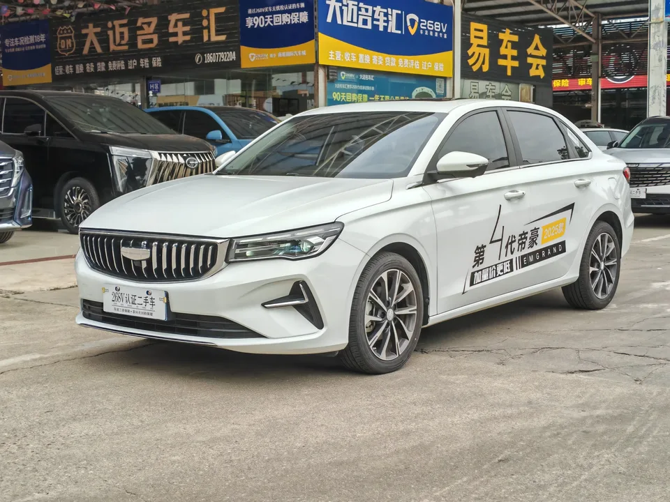 Geely Emgrand 2024