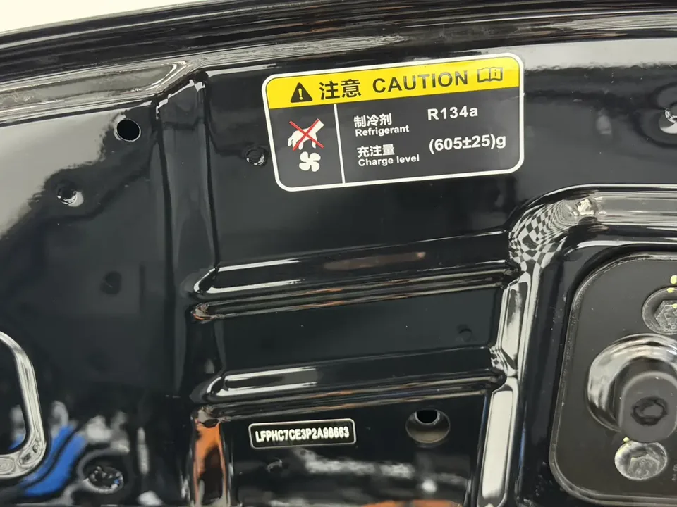 Hongqi E-QM5 Hongqi E-QM5 2022 facelift charging 431km Lexiang version 5 seats 2023 — миниатюра 4