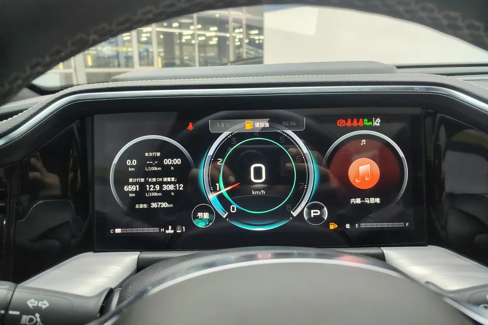 GAC Trumpchi GS8 Trumpchi GS8 2022 Trumpchi GS8 2022 Pilot Series 2.0TGDI 2WD Premium Edition 7 Seaters 2022 — thumbnail 4