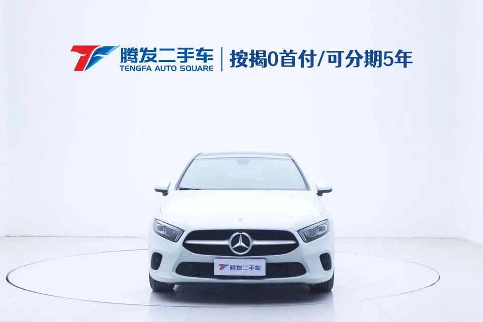 Mercedes-Benz A-Class 2023