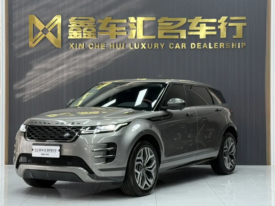 Land Rover Range Rover Evoque 2022