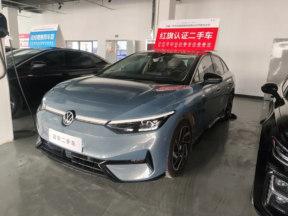 Volkswagen ID.7 VIZZION 2024