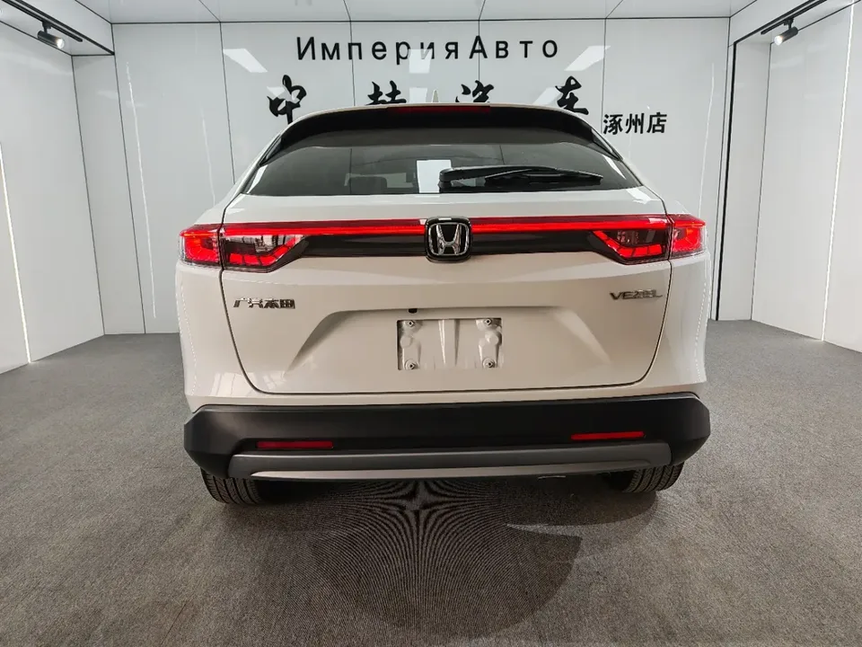 Honda VEZEL 1.5L CVT technology version 2024 — миниатюра 2