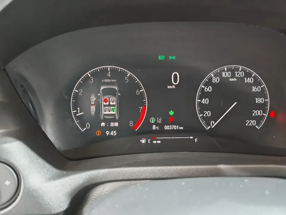 Honda VEZEL 1.5L CVT technology version 2024 — миниатюра 4