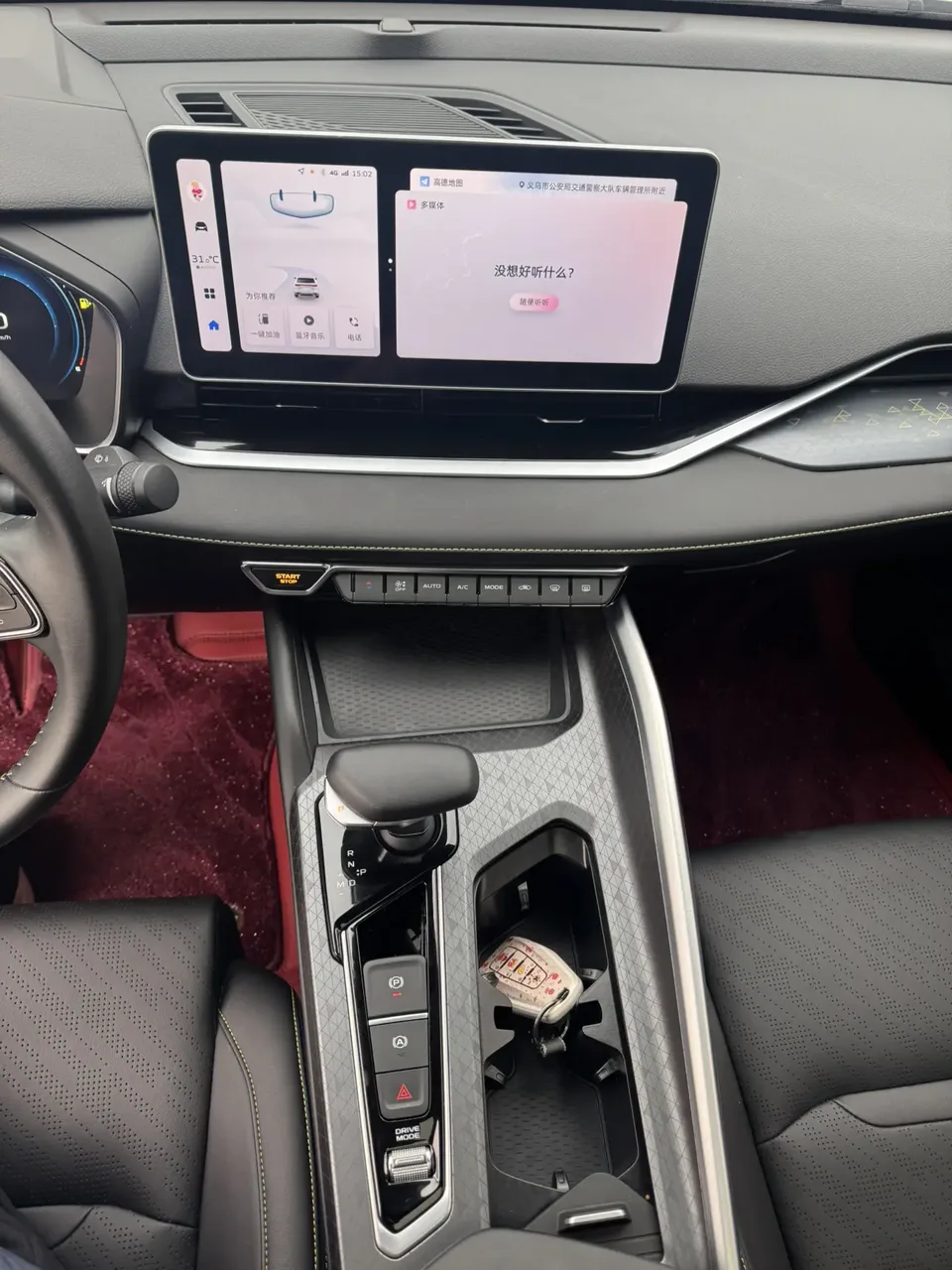 Geely Preface Xing Rui 2023 1.5T Kunlun Edition 2024 — thumbnail 3