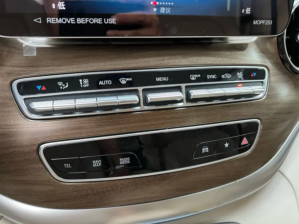 Mercedes-Benz V-Класс Mercedes Benz V Class 2022 V 260 L Long Wheelbase Deluxe Edition 2023 — thumbnail 2