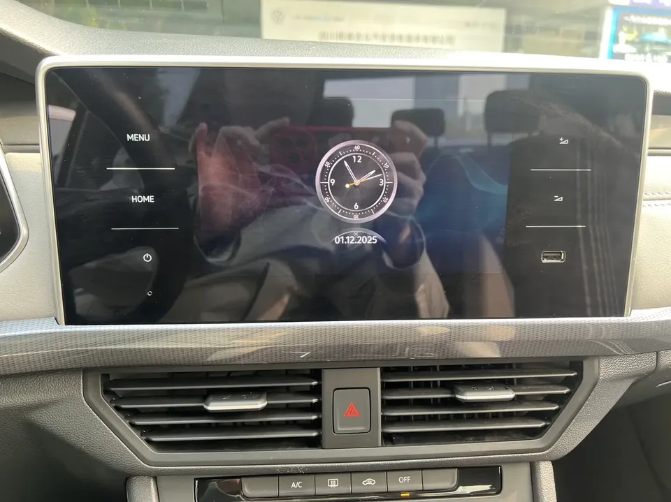 Volkswagen Bora Bora 2023 200TSI DSG Free Travel Edition 2024 — thumbnail 4