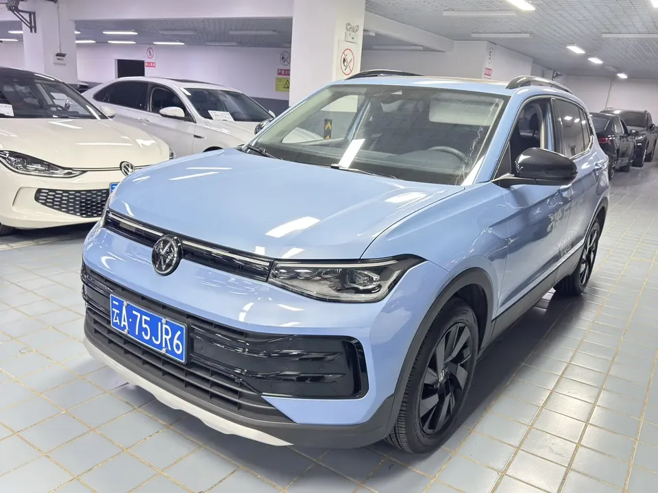 Volkswagen Tharu 2024