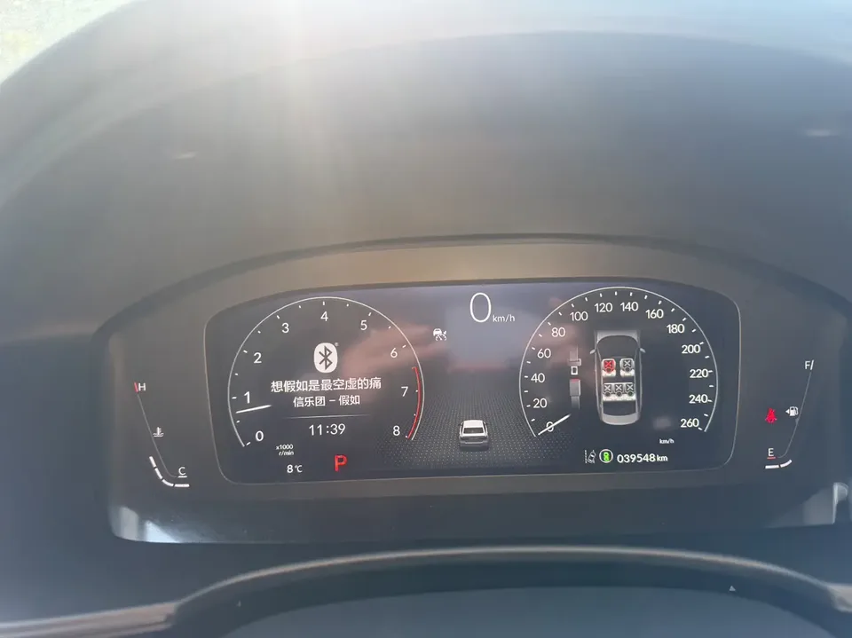 Honda CIVIC 2022 Civic 240TURBO CVT Ignition Edition 2024 — миниатюра 3