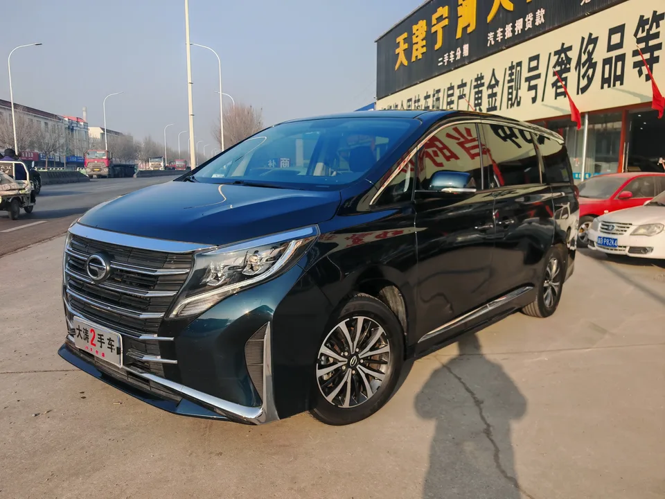 GAC Trumpchi M8 2023