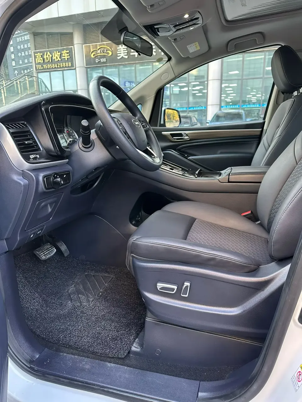 GAC Trumpchi M8 Trumpchi M8 2023 Lingxiu Series 390T Deluxe Edition 2024 — миниатюра 4