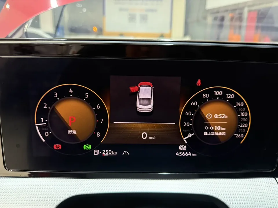 Volkswagen Lamando Lingdu Lingdu L 280TSI DSG Cool Edition 2022 — миниатюра 3