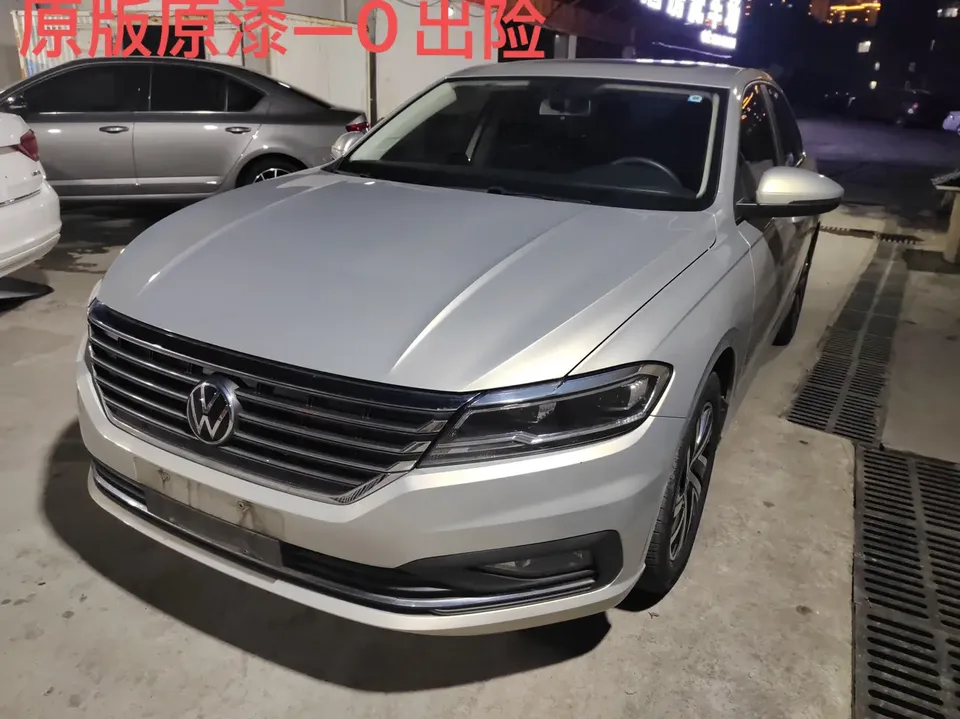 Volkswagen Lavida 2022