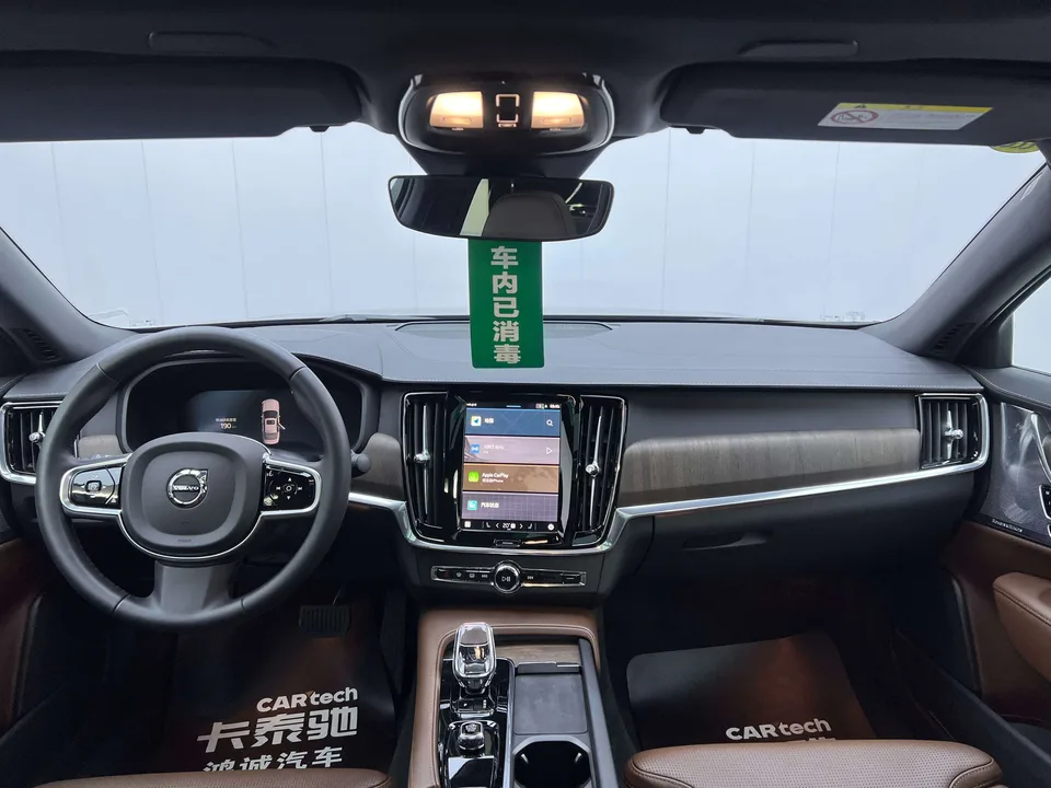 Volvo S90 S90 2025 Volvo S90 2025 B5 Smart Luxury Edition 2024 — thumbnail 5