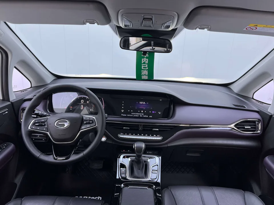 GAC Trumpchi M6 MAX 270T WDCT Luxury Edition 2025 — миниатюра 5