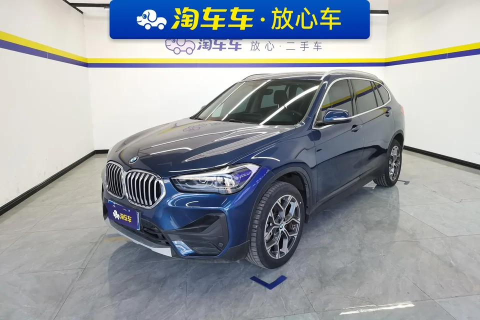 BMW X1 2022