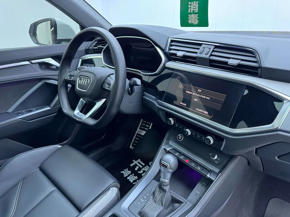 Audi Q3 35 TFSI Fashion Dynamic Edition (1.5T) 2023 — миниатюра 5