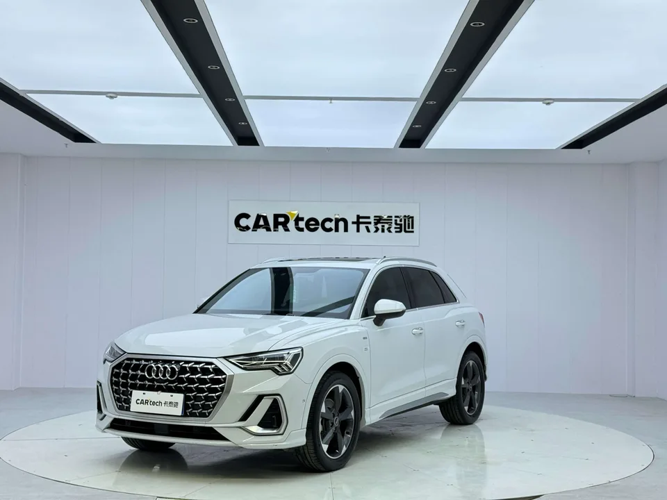 Audi Q3 2023