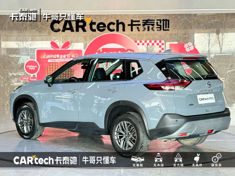 Nissan X-Trail VC-Turbo 300 CVT 2WD Deluxe Edition 2022 — миниатюра 2