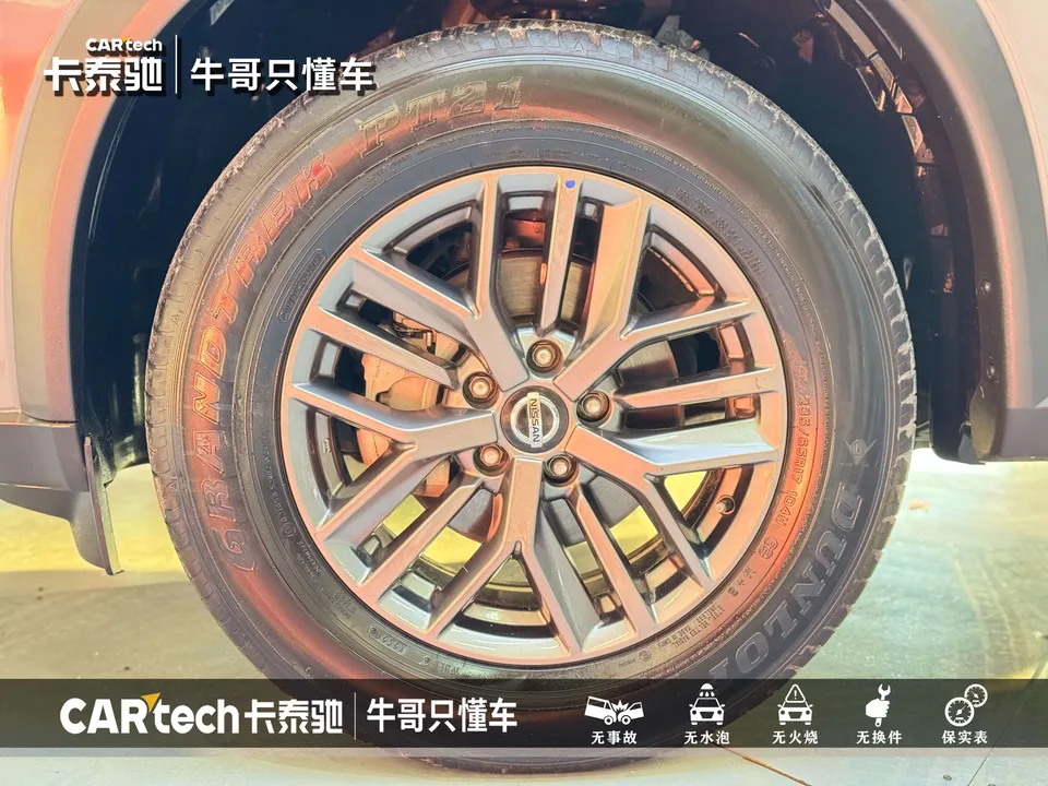 Nissan X-Trail VC-Turbo 300 CVT 2WD Deluxe Edition 2022 — миниатюра 3