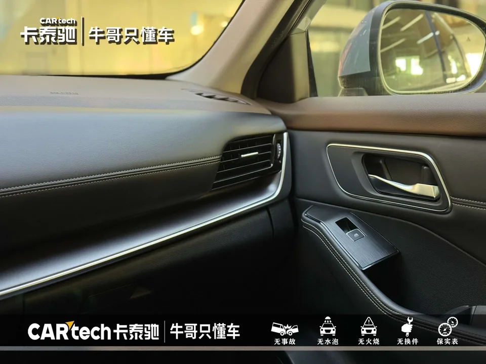 Nissan X-Trail VC-Turbo 300 CVT 2WD Deluxe Edition 2022 — миниатюра 4