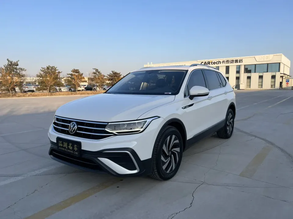 Volkswagen Tiguan L 2022
