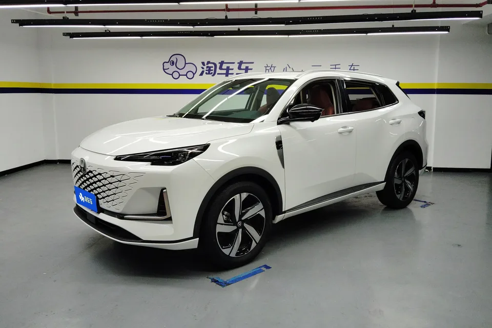 Changan CS55 Plus 2024