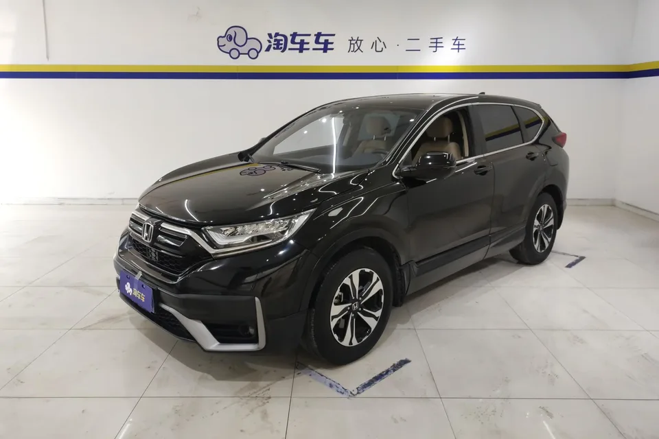 Honda CR-V 2022