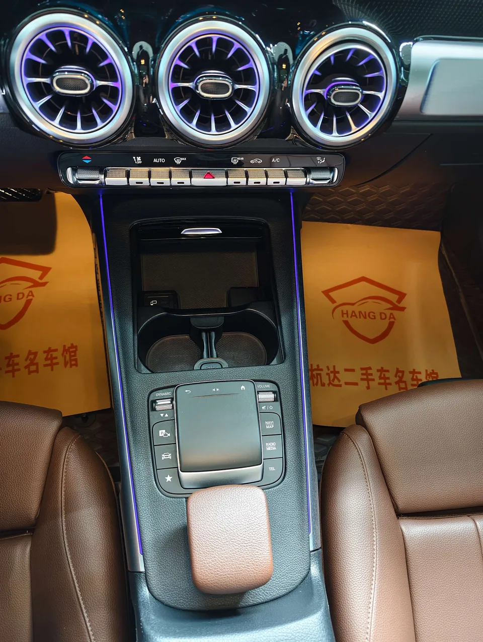 Mercedes-Benz GLB-Class Mercedes-Benz GLB 2022 GLB 200 Dynamic 2022 — миниатюра 2