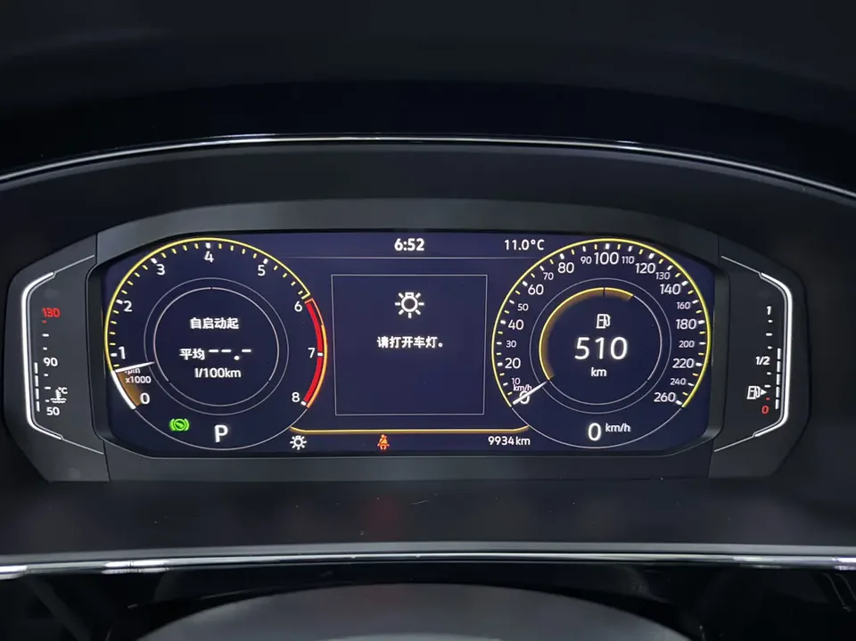 Volkswagen Passat Passat 2024 380TSI Star Elite Edition 2025 — миниатюра 5