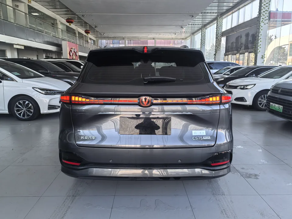 Changan CS75PLUS Changan CS75 PLUS 2025 fourth generation 1.5T New Blue Whale Smart Flagship 2024 — миниатюра 2
