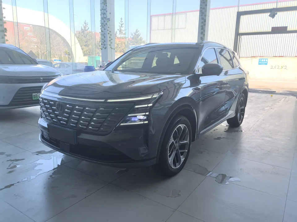 Changan CS75PLUS 2024