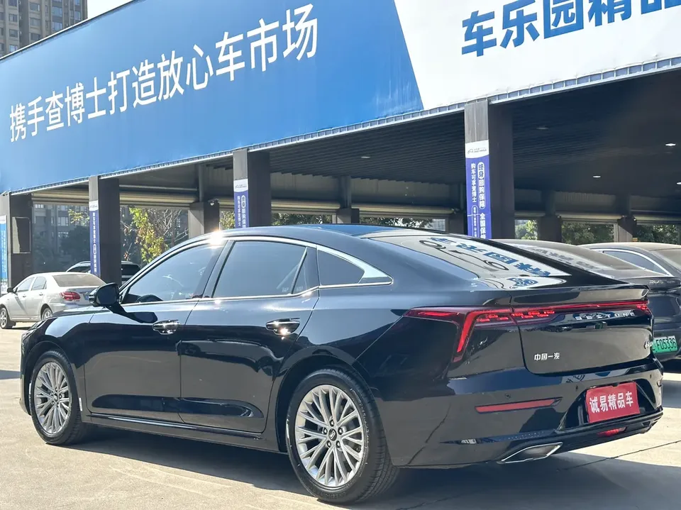 FAW Bestune B70 Besturn B70 2023 Bestune B70 2023 third generation 1.5T automatic enjoyment model 2024 — thumbnail 2