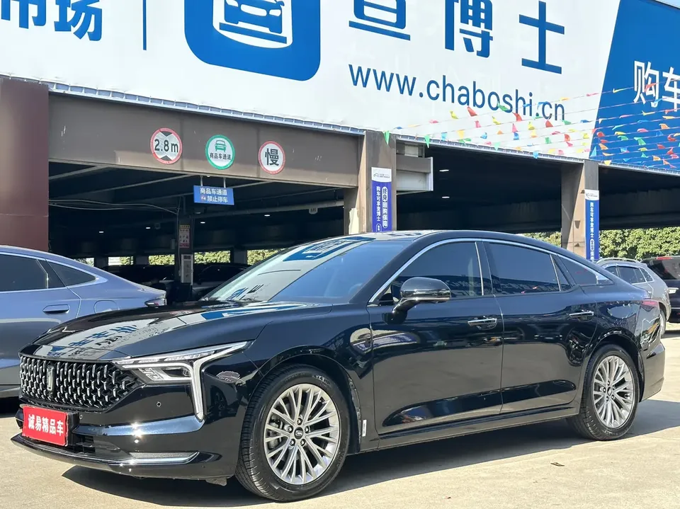 FAW Bestune B70 Besturn B70 2023 Bestune B70 2023 third generation 1.5T automatic enjoyment model 2024 — photo 1, buy with delivery to Moscow