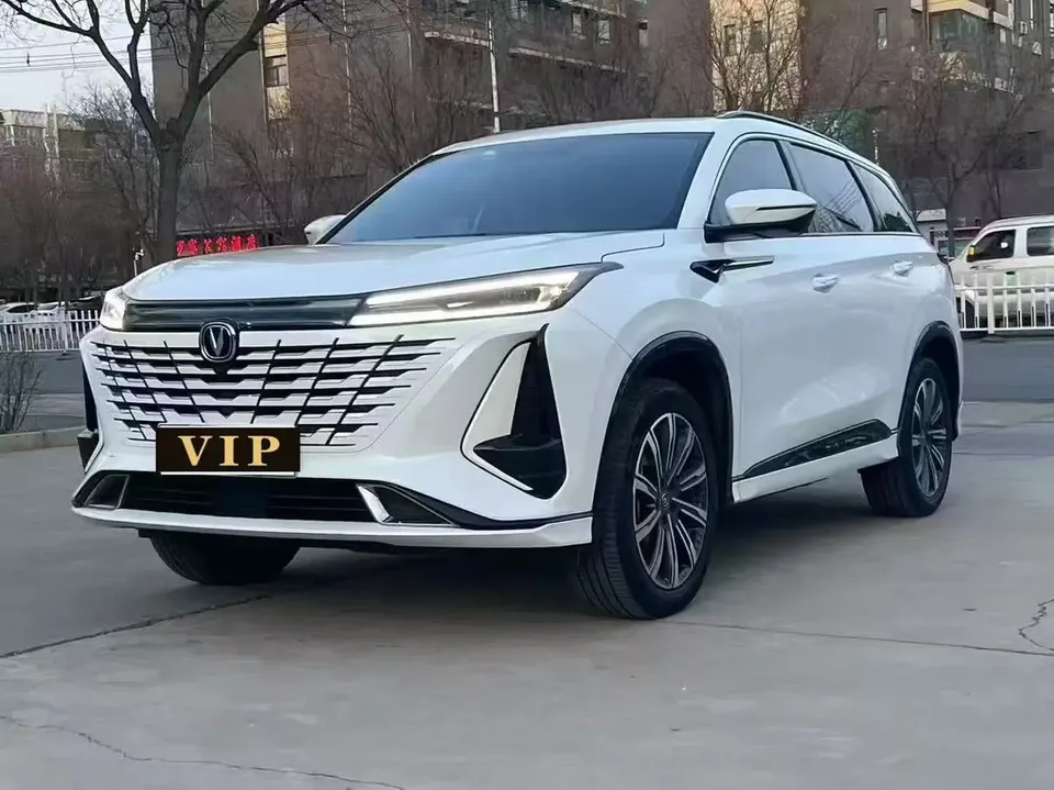 Changan CS75 PLUS Smart Electric iDD 2023